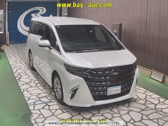 toyota alphard 2023 -TOYOTA--Alphard AAHH40W-4000150---TOYOTA--Alphard AAHH40W-4000150- image 1