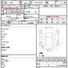 nissan nv350-caravan-van 2012 CFJ1482081 image 21