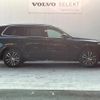 volvo xc90 2021 CFJ1537701 image 19