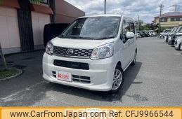 daihatsu move 2015 -DAIHATSU--Move DBA-LA150S--LA150S-0045692---DAIHATSU--Move DBA-LA150S--LA150S-0045692-