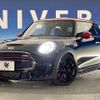 mini mini-others 2016 CFJ1711429 image 12