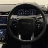 land-rover range-rover 2019 CFJ1845346 image 8