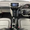 toyota iq 2015 -TOYOTA--iQ DBA-NGJ10--NGJ10-6009296---TOYOTA--iQ DBA-NGJ10--NGJ10-6009296- image 17