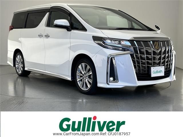 toyota alphard 2020 -TOYOTA--Alphard 3BA-AGH30W--AGH30-0326992---TOYOTA--Alphard 3BA-AGH30W--AGH30-0326992- image 1