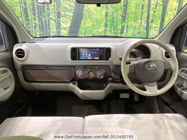 toyota passo 2014 CFJ1692195 image 2