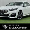 bmw 2-series 2020 CFJ1850137 image 1