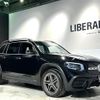 mercedes-benz glb-class 2022 -MERCEDES-BENZ--Benz GLB 3DA-247613M--W1N2476132W256704---MERCEDES-BENZ--Benz GLB 3DA-247613M--W1N2476132W256704- image 21