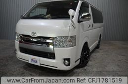 toyota hiace-van 2013 CFJ1781519