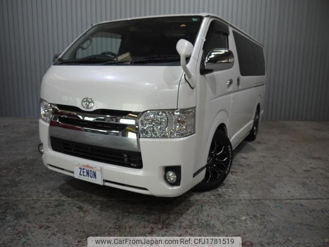toyota hiace-van 2013 CFJ1781519 image 1