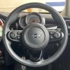 mini mini-others 2019 CFJ1581424 image 10