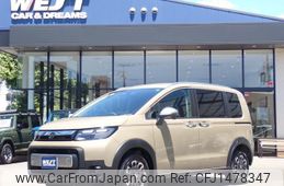 honda freed 2024 quick_quick_6AA-GT8_GT8-1001173