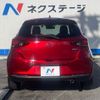 mazda demio 2019 -MAZDA--MAZDA2 6BA-DJLFS--DJLFS-701445---MAZDA--MAZDA2 6BA-DJLFS--DJLFS-701445- image 16