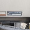 hino profia 2018 -HINO--Profia 2DG-FW1AHG--FW1AH-104873---HINO--Profia 2DG-FW1AHG--FW1AH-104873- image 28
