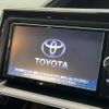 toyota voxy 2018 -TOYOTA--Voxy DAA-ZWR80W--ZWR80-0279308---TOYOTA--Voxy DAA-ZWR80W--ZWR80-0279308- image 4