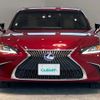 lexus es 2021 -LEXUS--Lexus ES 6AA-AXZH11--AXZH11-1003932---LEXUS--Lexus ES 6AA-AXZH11--AXZH11-1003932- image 4
