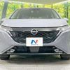 nissan aura 2023 CFJ1665402 image 15