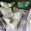 toyota alphard 2008 -TOYOTA--Alphard DBA-GGH25W--GGH25-8006584---TOYOTA--Alphard DBA-GGH25W--GGH25-8006584- image 10