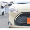 toyota sienta 2020 -TOYOTA--Sienta 6AA-NHP170G--NHP170-7202872---TOYOTA--Sienta 6AA-NHP170G--NHP170-7202872- image 11