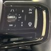 land-rover range-rover 2024 CFJ1606409 image 9