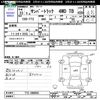 subaru sambar-truck 2011 -SUBARU--Samber Truck TT2--508695---SUBARU--Samber Truck TT2--508695- image 3