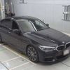 bmw 5-series 2017 -BMW--BMW 5 Series DBA-JA20--WBAJA52040G454624---BMW--BMW 5 Series DBA-JA20--WBAJA52040G454624- image 10