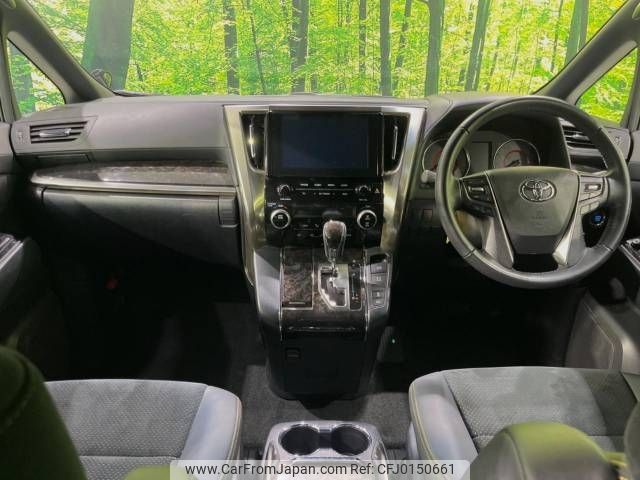 toyota vellfire 2021 -TOYOTA--Vellfire 3BA-AGH30W--AGH30-0381374---TOYOTA--Vellfire 3BA-AGH30W--AGH30-0381374- image 2