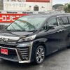 toyota vellfire 2018 CFJ1846181 image 47