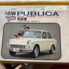 toyota publica 1966 CFJ1885292 image 20
