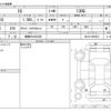 toyota iq 2014 -TOYOTA 【愛媛 501ﾒ3358】--iQ DBA-NGJ10--NGJ10-6008621---TOYOTA 【愛媛 501ﾒ3358】--iQ DBA-NGJ10--NGJ10-6008621- image 3