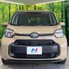 toyota sienta 2024 -TOYOTA--Sienta 5BA-MXPC10G--MXPC10-1041***---TOYOTA--Sienta 5BA-MXPC10G--MXPC10-1041***- image 16