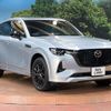 mazda mazda-others 2022 CFJ1399354 image 16