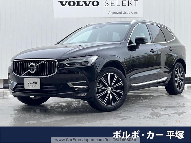 volvo xc60 2020 CFJ1668036 image 1