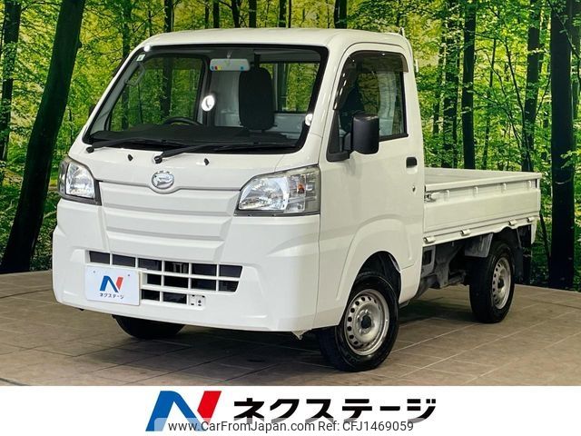 daihatsu hijet-truck 2018 -DAIHATSU--Hijet Truck EBD-S500P--S500P-0078819---DAIHATSU--Hijet Truck EBD-S500P--S500P-0078819- image 1