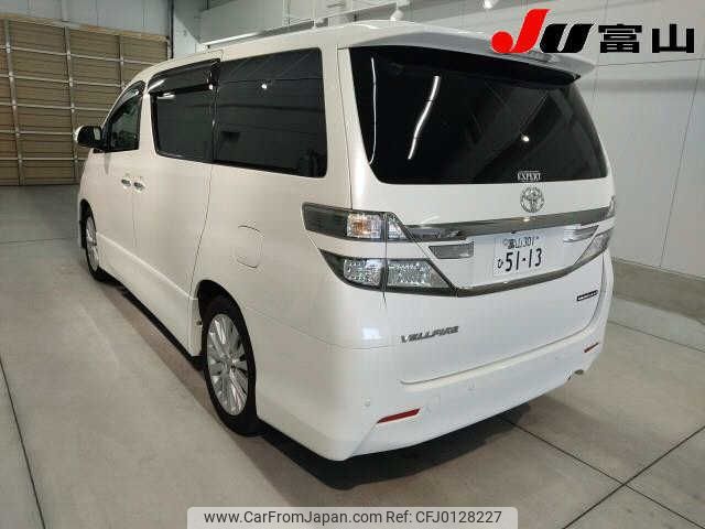 toyota vellfire 2013 -TOYOTA 【富山 301ﾋ5113】--Vellfire ANH20W--ANH20-8284029---TOYOTA 【富山 301ﾋ5113】--Vellfire ANH20W--ANH20-8284029- image 2