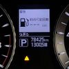 nissan fuga 2019 -NISSAN--Fuga KNY51--690125---NISSAN--Fuga KNY51--690125- image 5