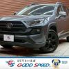 toyota rav4 2023 quick_quick_6BA-MXAA54_MXAA54-4040773 image 1