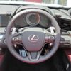 lexus lc 2023 quick_quick_5BA-URZ100_URZ100-0006926 image 18