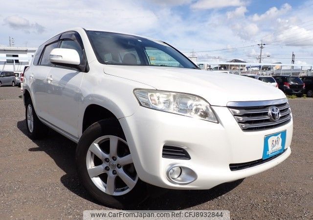 toyota vanguard 2008 REALMOTOR_N2023080337A-7 image 2