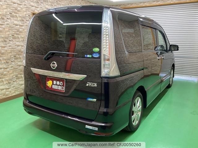 nissan serena 2013 -NISSAN--Serena HFC26--159495---NISSAN--Serena HFC26--159495- image 2