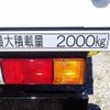 mitsubishi-fuso canter 2023 GOO_NET_EXCHANGE_0541388A30240306W002 image 36