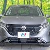 nissan aura 2023 quick_quick_FE13_FE13-362294 image 14