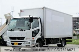 mitsubishi-fuso-fighter-2014-13473-car_66365fcf-86a3-475a-bee6-1b367bbc2965