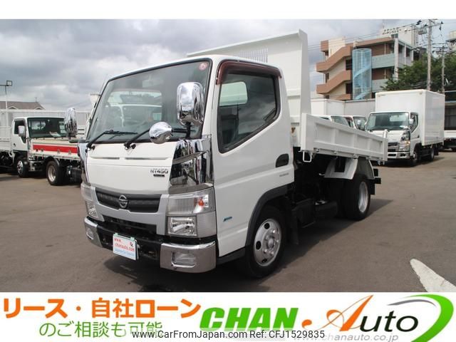 nissan atlas 2014 CFJ1529835 image 1