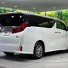 toyota alphard 2018 -TOYOTA--Alphard DAA-AYH30W--AYH30-0064810---TOYOTA--Alphard DAA-AYH30W--AYH30-0064810- image 18