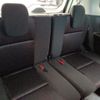 nissan serena 2018 quick_quick_DAA-GFC27_GFC27-143992 image 6