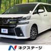 toyota vellfire 2017 -TOYOTA--Vellfire DBA-AGH30W--AGH30-0137839---TOYOTA--Vellfire DBA-AGH30W--AGH30-0137839- image 1