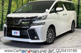 toyota vellfire 2017 -TOYOTA--Vellfire DBA-AGH30W--AGH30-0137839---TOYOTA--Vellfire DBA-AGH30W--AGH30-0137839-