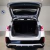bmw bmw-others 2024 -BMW--BMW iX1 ZAA-62EF67--WBY62EF0705Z56***---BMW--BMW iX1 ZAA-62EF67--WBY62EF0705Z56***- image 18