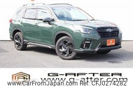 subaru forester 2022 -SUBARU--Forester 4BA-SK5--SK5-022325---SUBARU--Forester 4BA-SK5--SK5-022325-