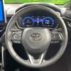 toyota corolla-cross 2024 CFJ1760526 image 11